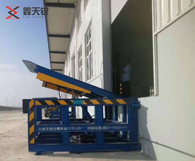 海东固定式登车桥